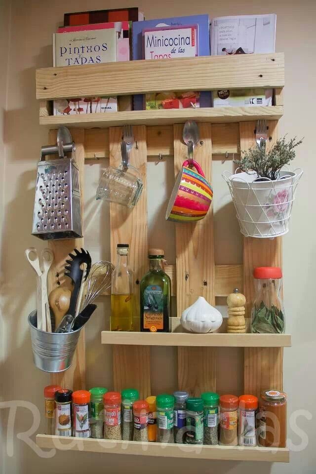 #7 INSANELY USEFUL STORAGE OPTIONS REALIZED OUT OF RECYCLED PALLETS