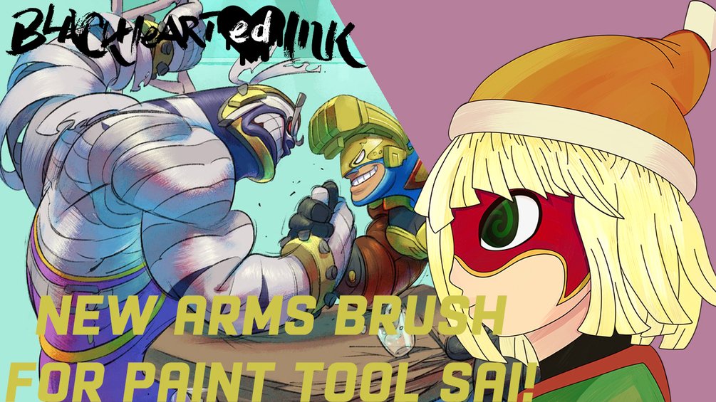 Nintendo ARMS Brush Pack 