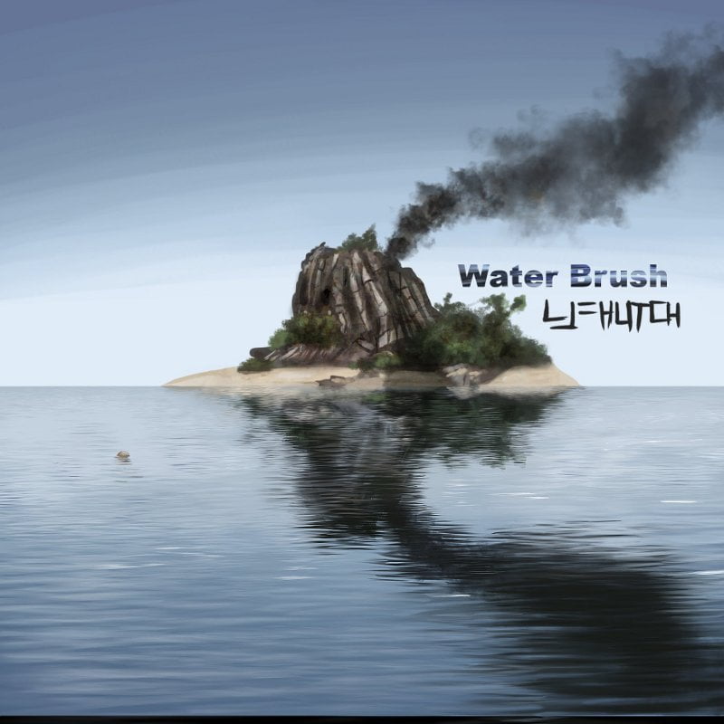 LJFHutch's Water Brushes