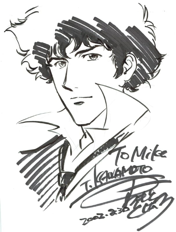 Spike Spiegel