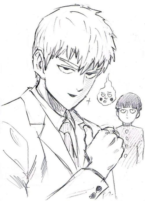 Reigen Arataka